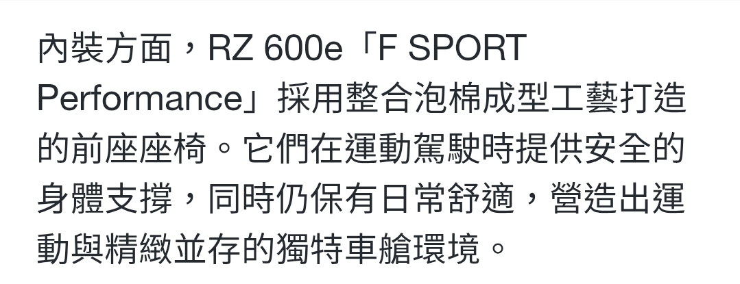 Screenshot_20251225_001009_Samsung Internet.jpg