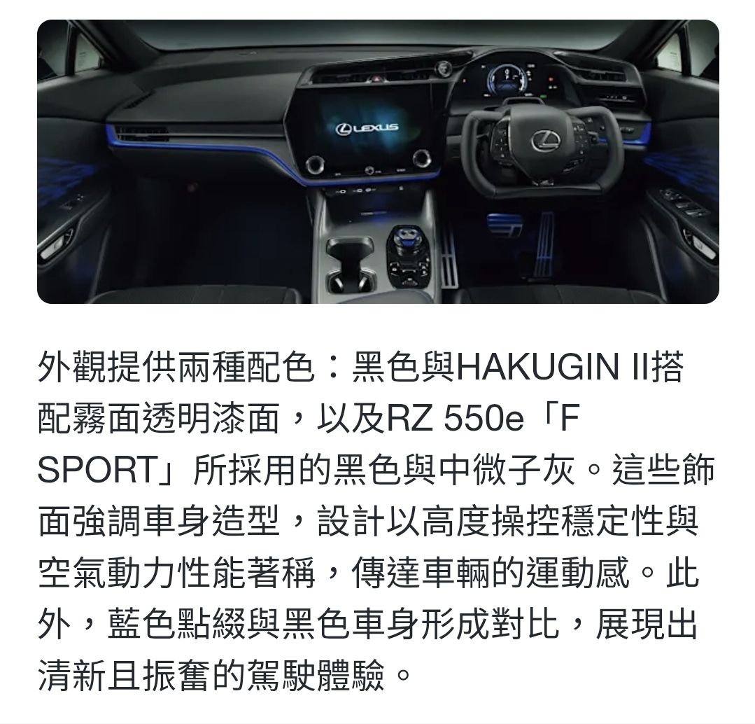 Screenshot_20251225_000958_Samsung Internet.jpg