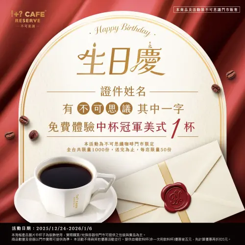 1766564704764-a207c9f63962416a9ce1e46b3bf000b6-500x500