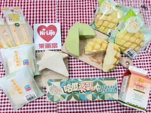 1766564466205-9d6077f74cf9477aa2e4d7f6d8e5935e-500x375