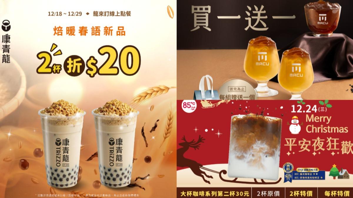 20251224155055-f8e462a7