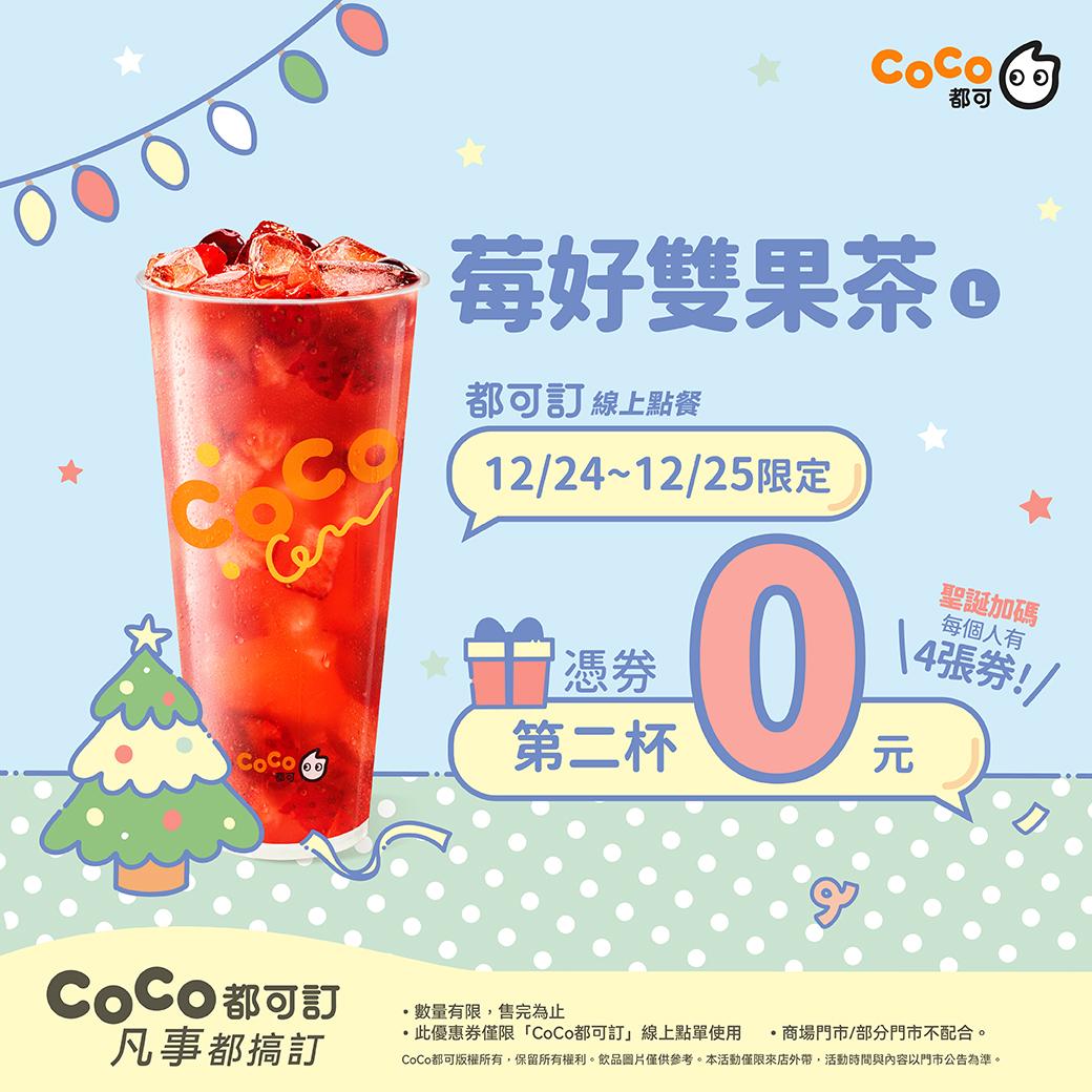 20251224154404-e9be52b3