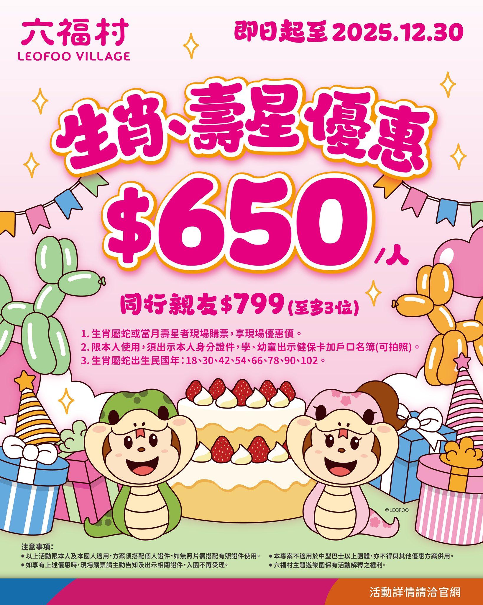 20251224133317-d51ec8f3