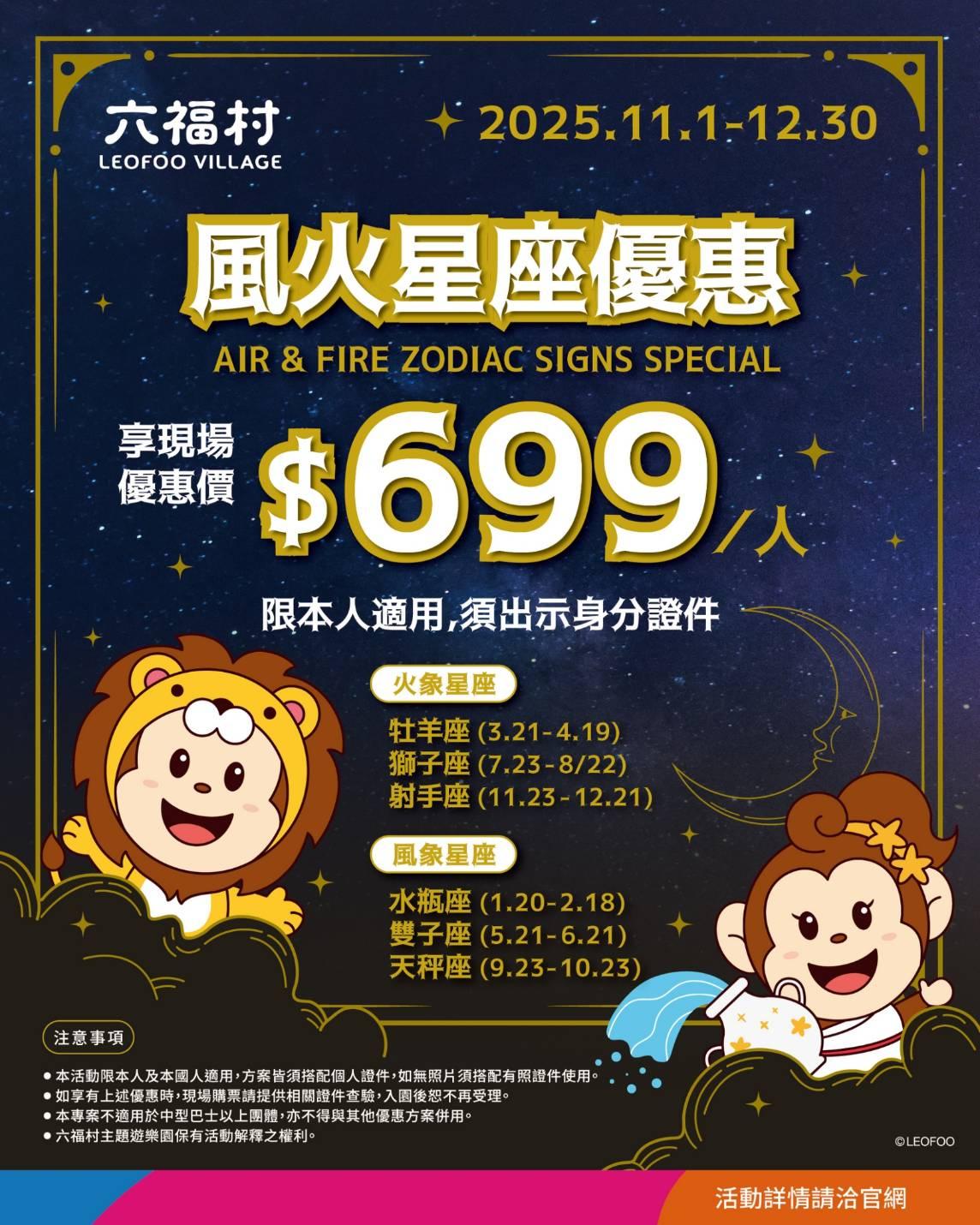 20251224133428-1875723e