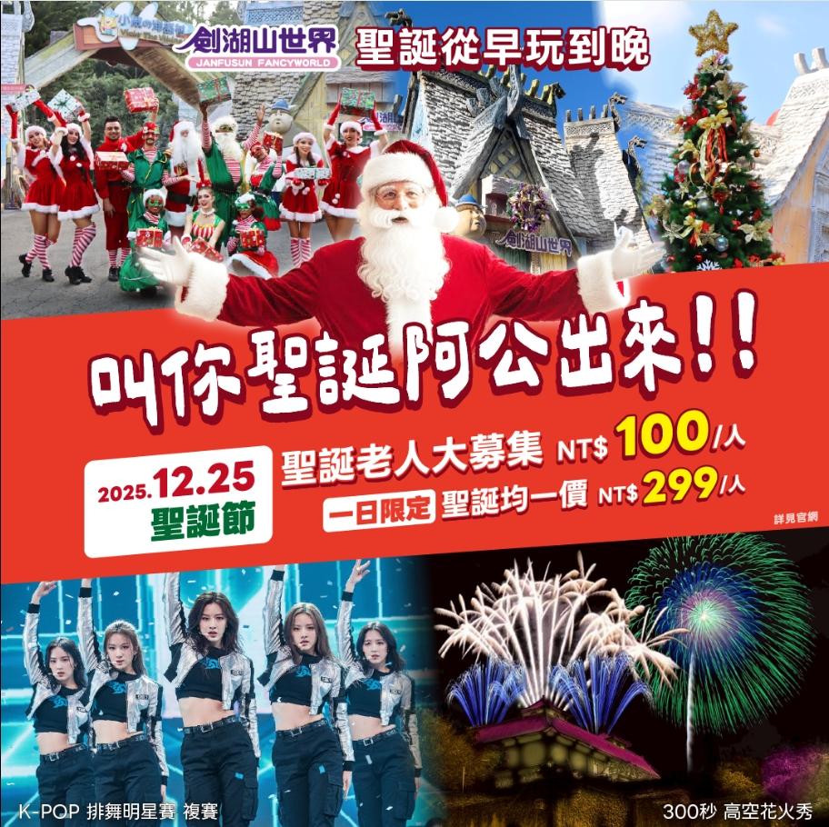 20251224134132-636978e9