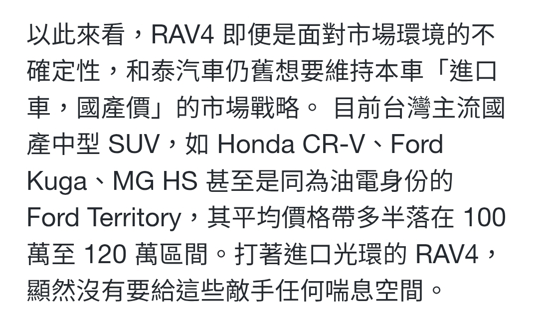 Screenshot_20251226_005203_Samsung Internet.jpg