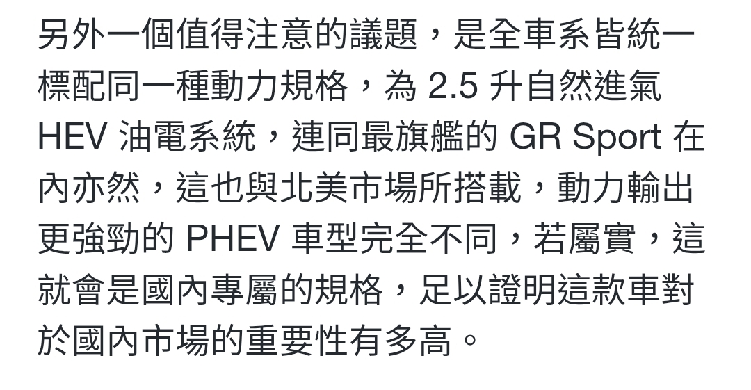 Screenshot_20251226_005226_Samsung Internet.jpg