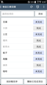 171952uifncx90uii93f00