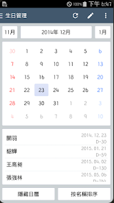 171952ir7y1we1wizwgrl1