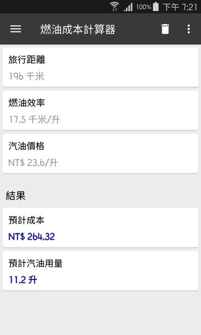 190958np2g2gogkgupkc09