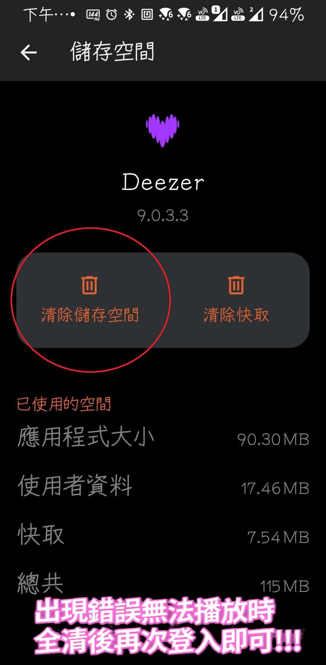 171012cez39ubi93hxuebh