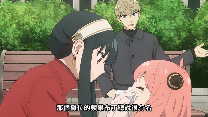 2025-10-04-TV動畫-SPY x FAMILY 間諜家家酒 第3季04.jpg