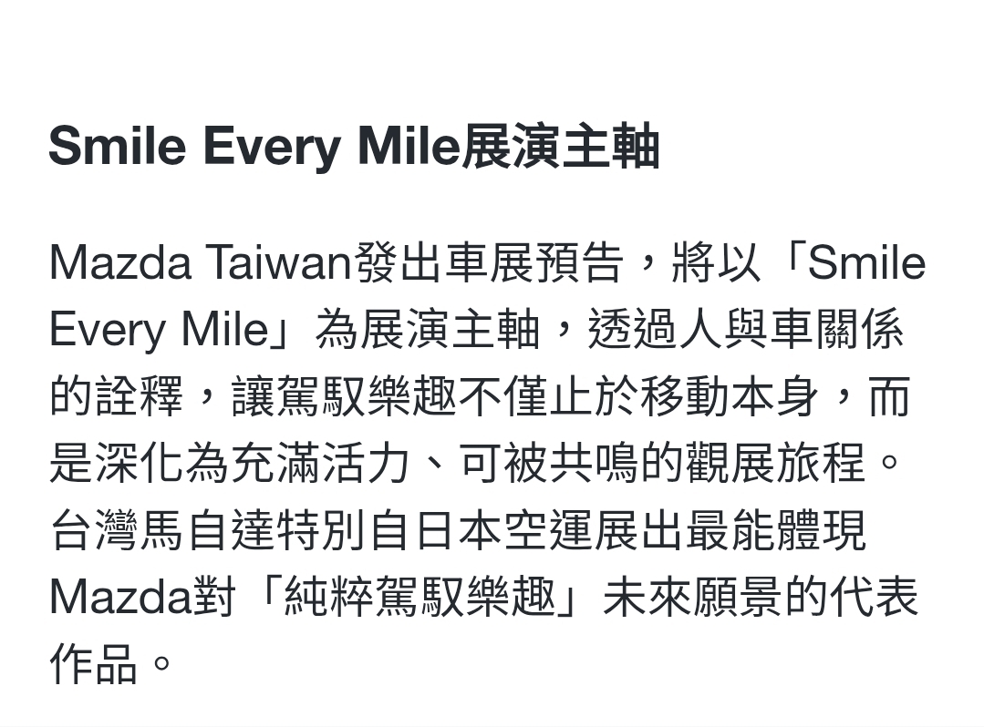 Screenshot_20251227_001925_Samsung Internet.jpg