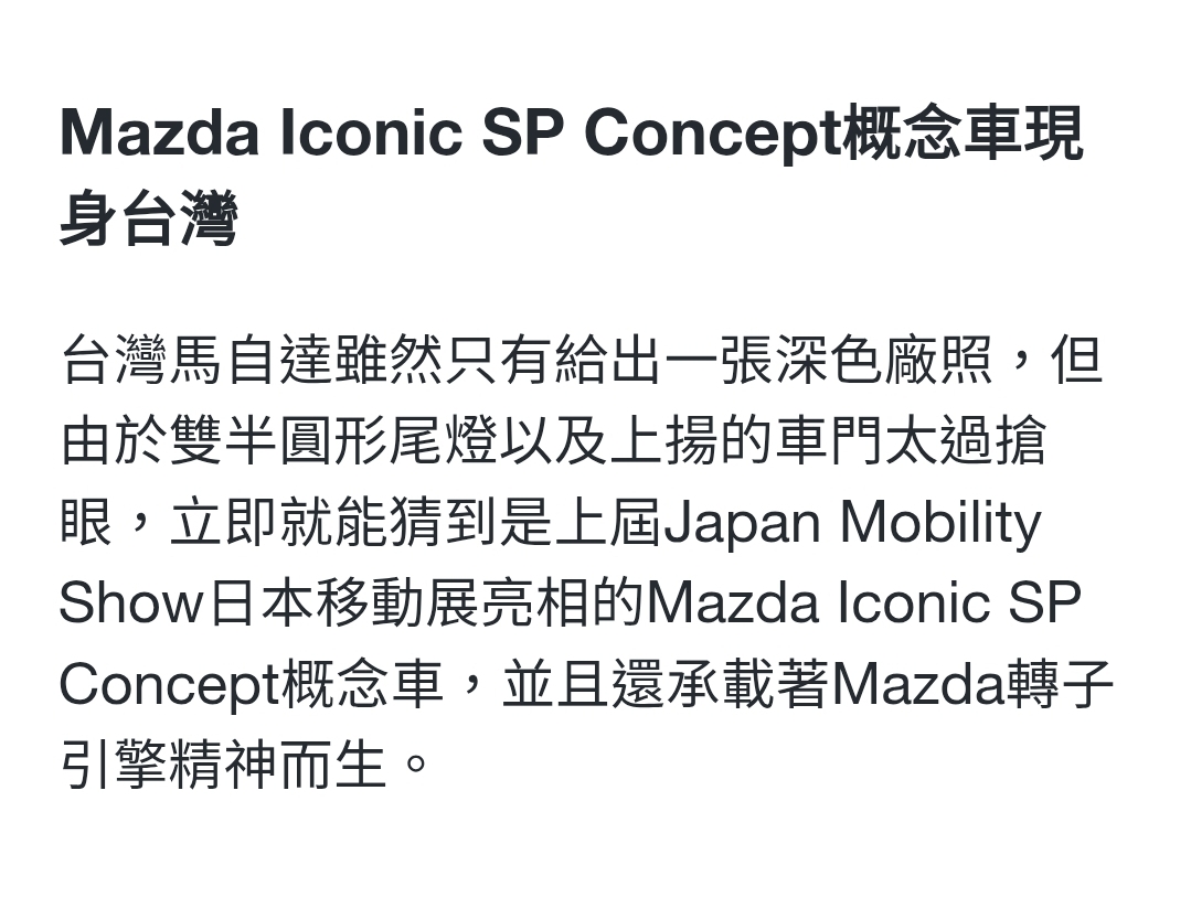 Screenshot_20251227_001948_Samsung Internet.jpg