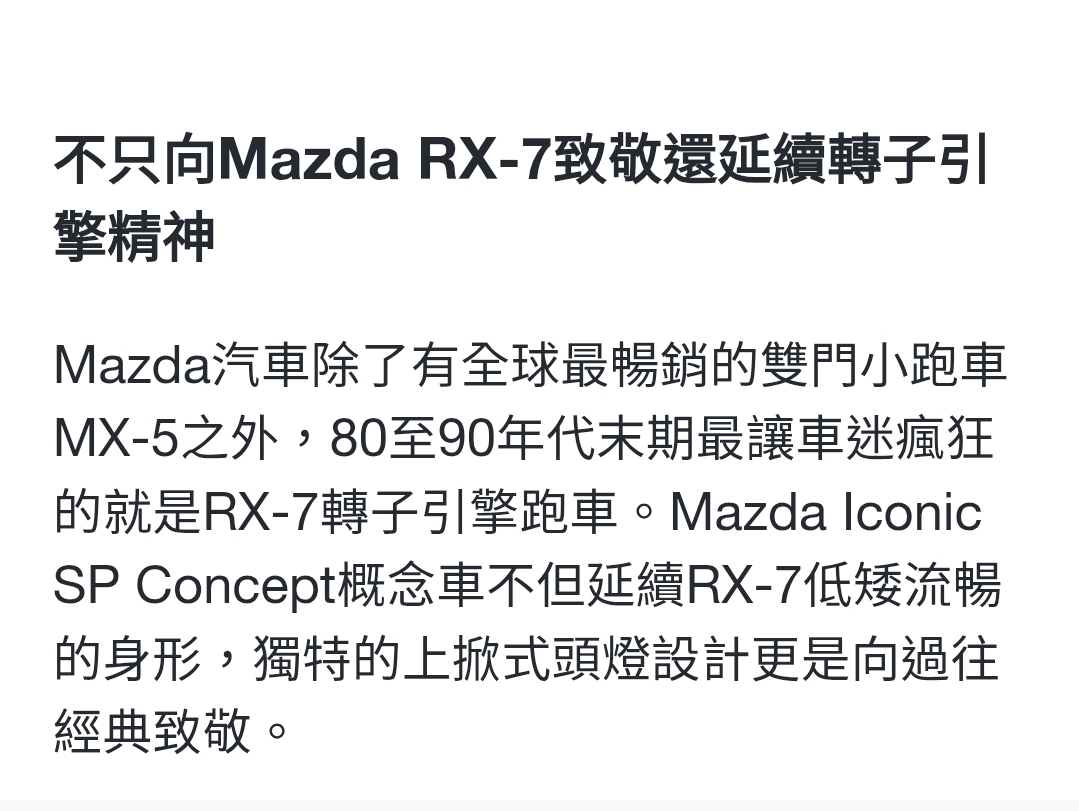 Screenshot_20251227_002005_Samsung Internet.jpg