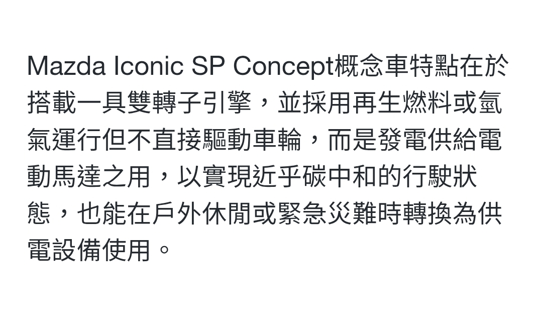 Screenshot_20251227_002021_Samsung Internet.jpg