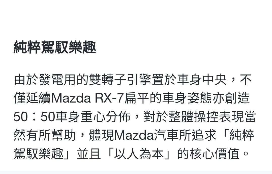 Screenshot_20251227_002041_Samsung Internet.jpg