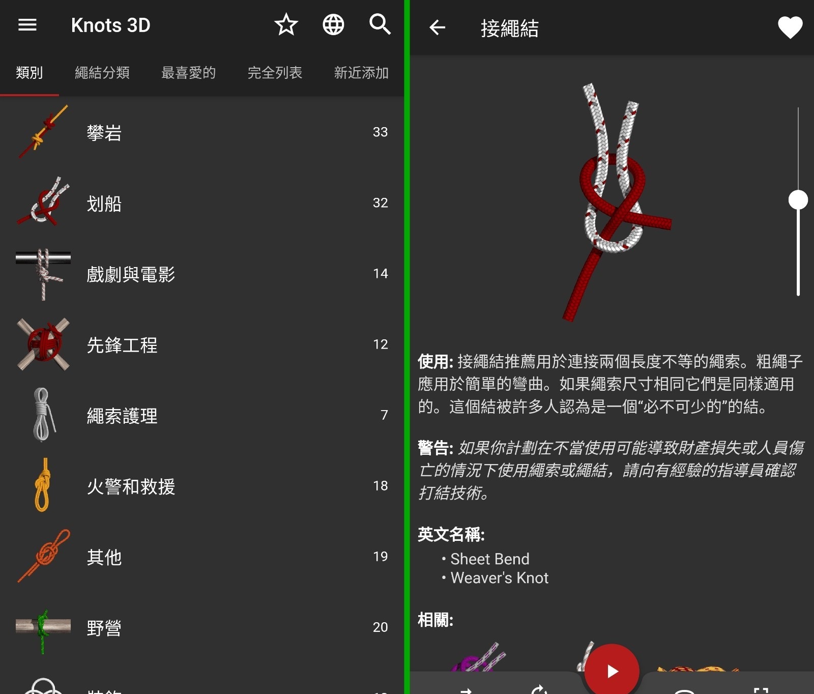 173410ubnfni276xf6znrv