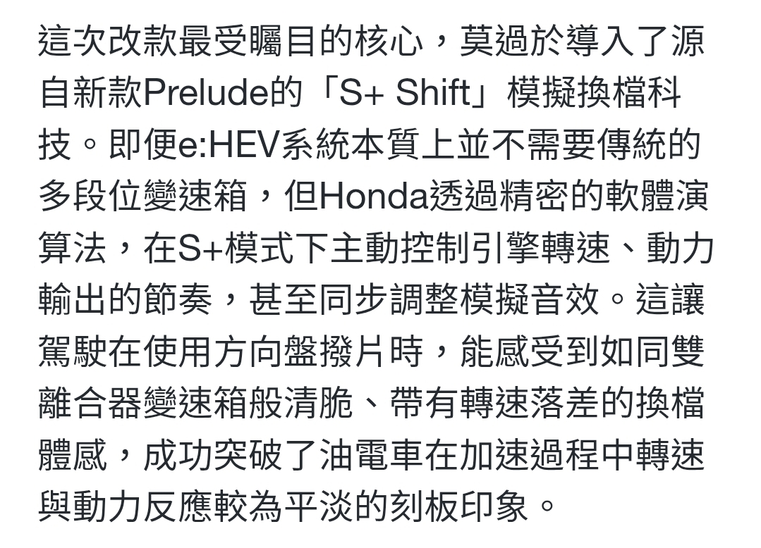 Screenshot_20251228_001538_Samsung Internet.jpg