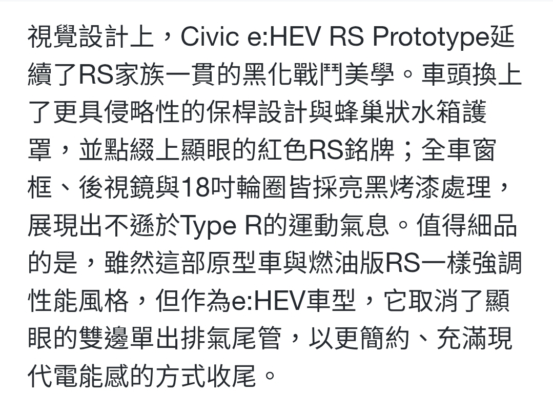 Screenshot_20251228_001548_Samsung Internet.jpg