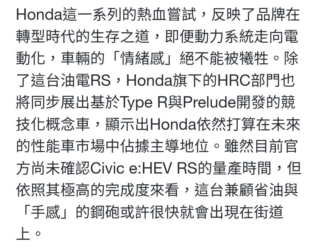 Screenshot_20251228_001558_Samsung Internet.jpg