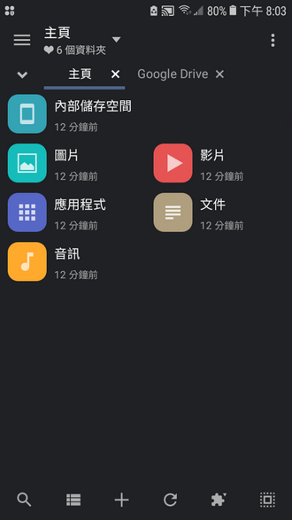 154714guvstvchzt7mv1vh