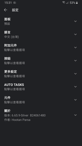 154715wsqxmf4c7mh4x4h5