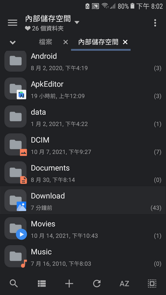 154714xqxoojfqzp6cfqfd