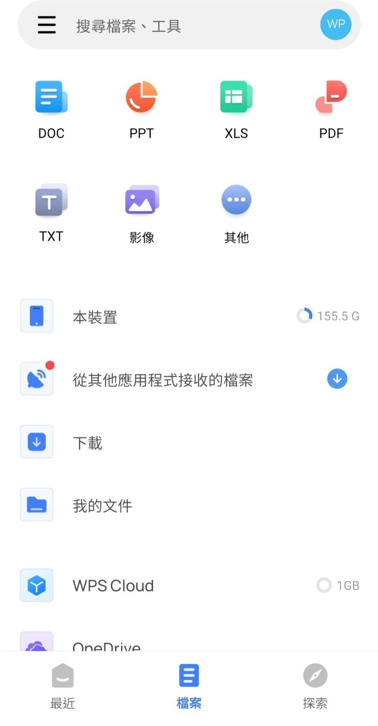 174026vkgwseo4freao3ob