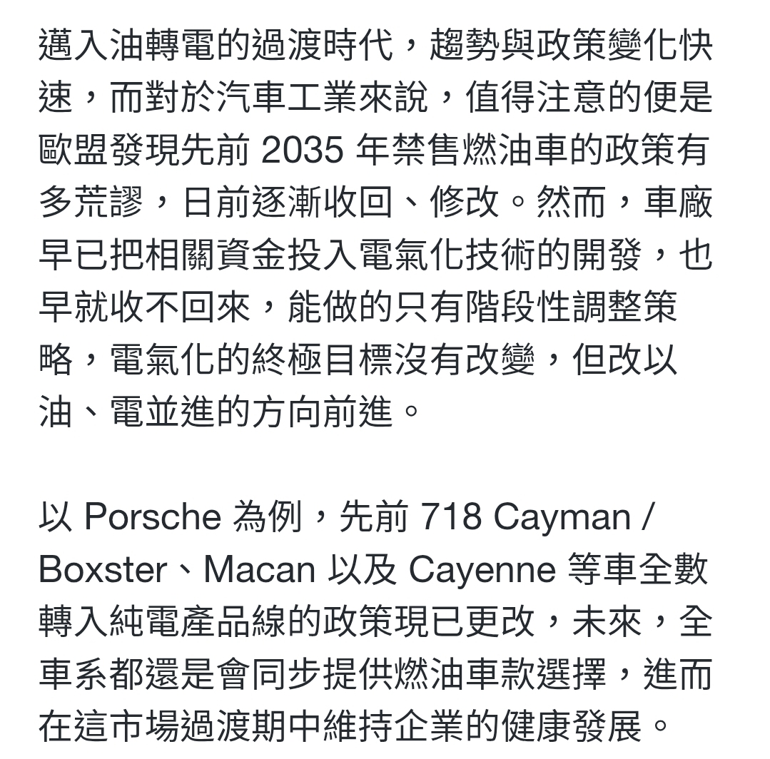 Screenshot_20251229_003528_Samsung Internet.jpg
