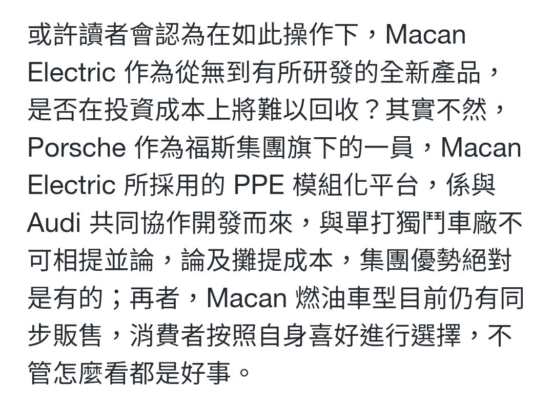 Screenshot_20251229_003555_Samsung Internet.jpg
