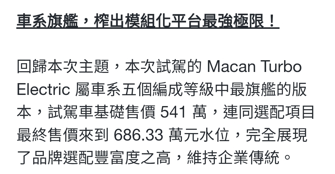 Screenshot_20251229_003626_Samsung Internet.jpg