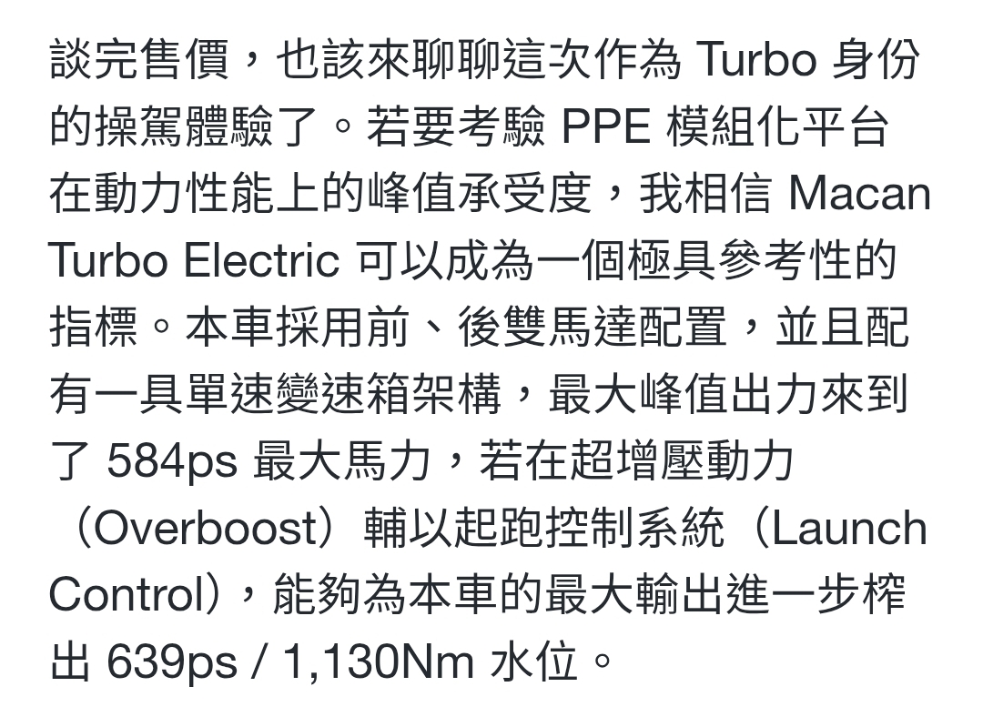 Screenshot_20251229_003649_Samsung Internet.jpg