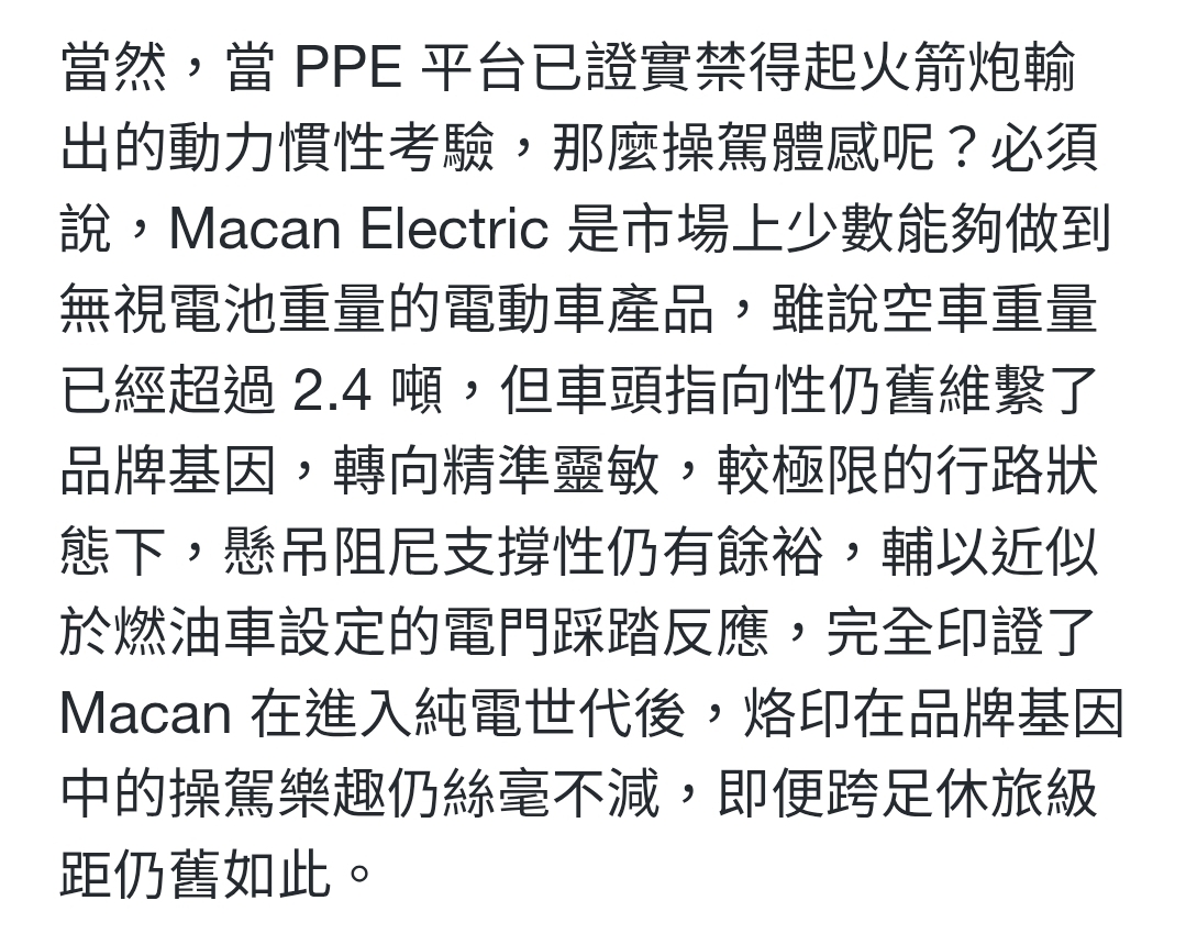 Screenshot_20251229_003730_Samsung Internet.jpg