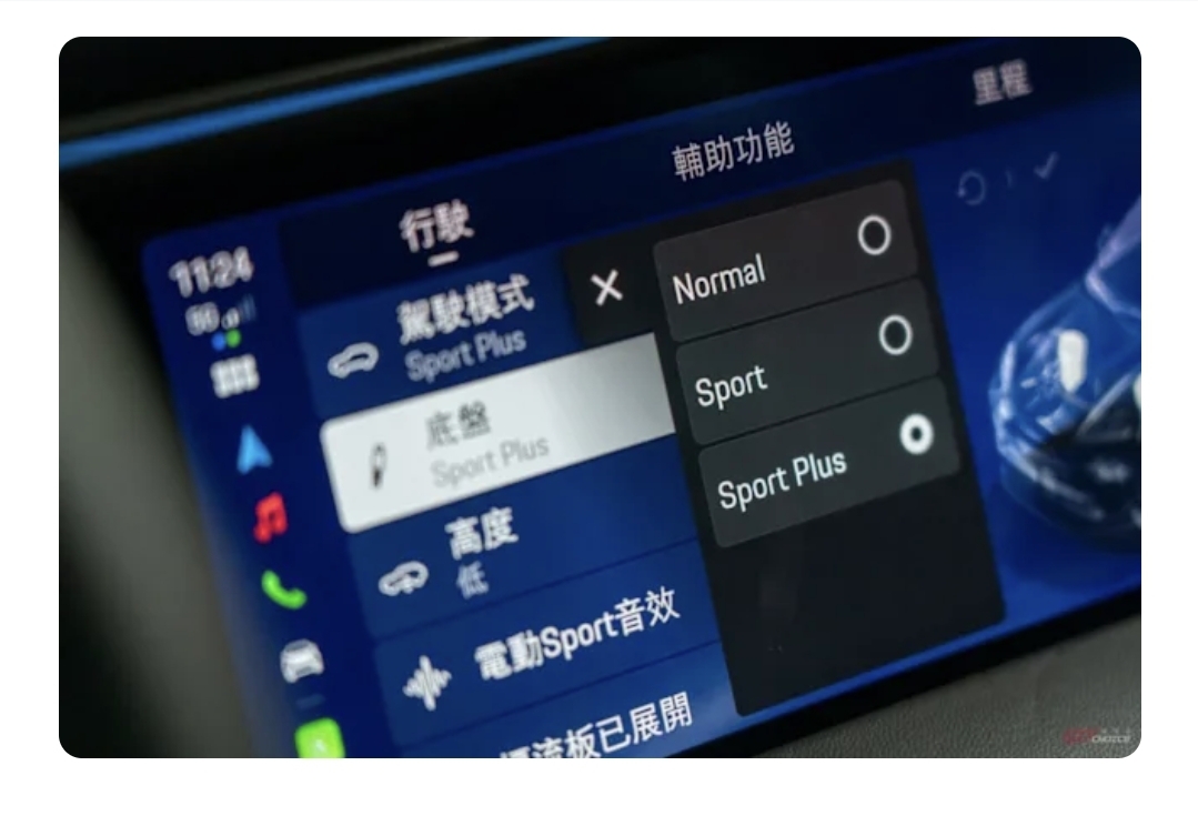 Screenshot_20251229_003721_Samsung Internet.jpg