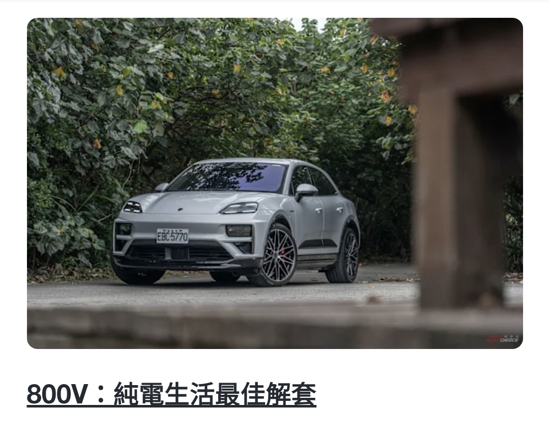 Screenshot_20251229_003743_Samsung Internet.jpg