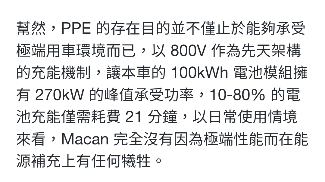 Screenshot_20251229_003754_Samsung Internet.jpg