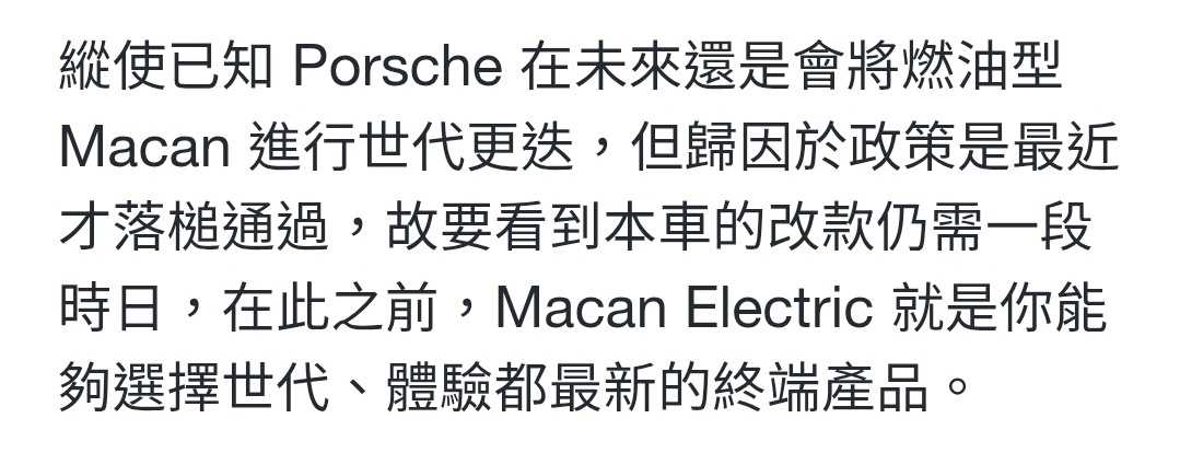 Screenshot_20251229_003854_Samsung Internet.jpg