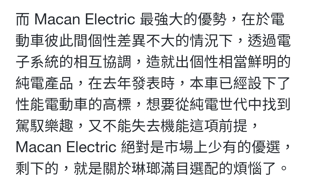 Screenshot_20251229_004016_Samsung Internet.jpg