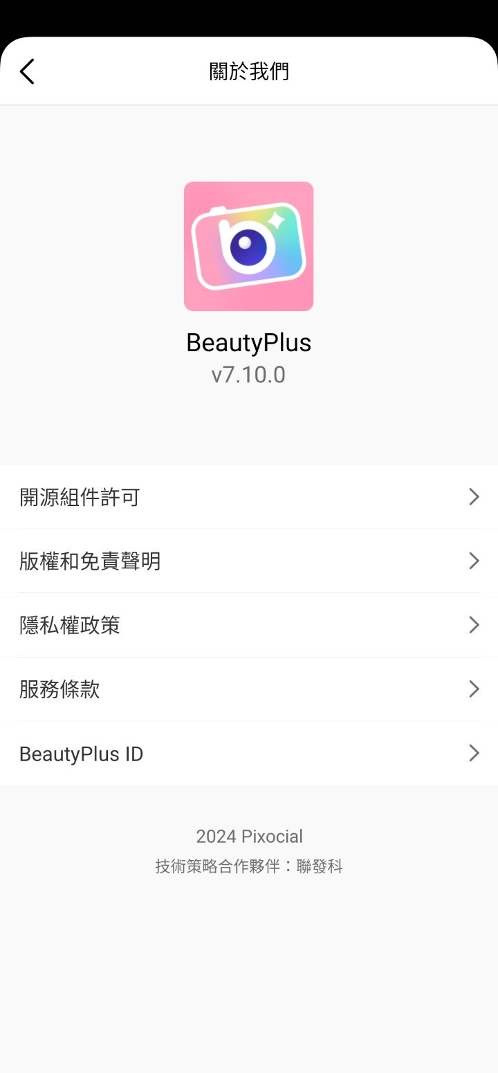 172312in9rc8ad928stu9d