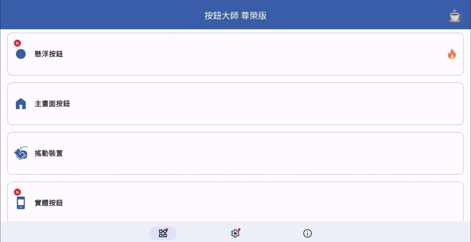 180628etcctdnn44xx4dwt