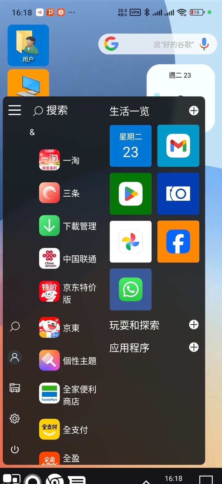 180210tsiz0v7i1xwi0k64