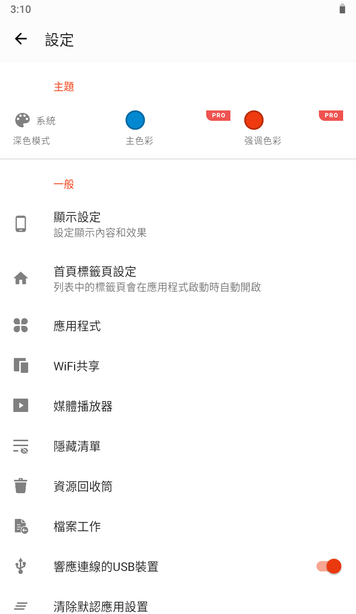 180823rjqcd9jxu9lctdtq