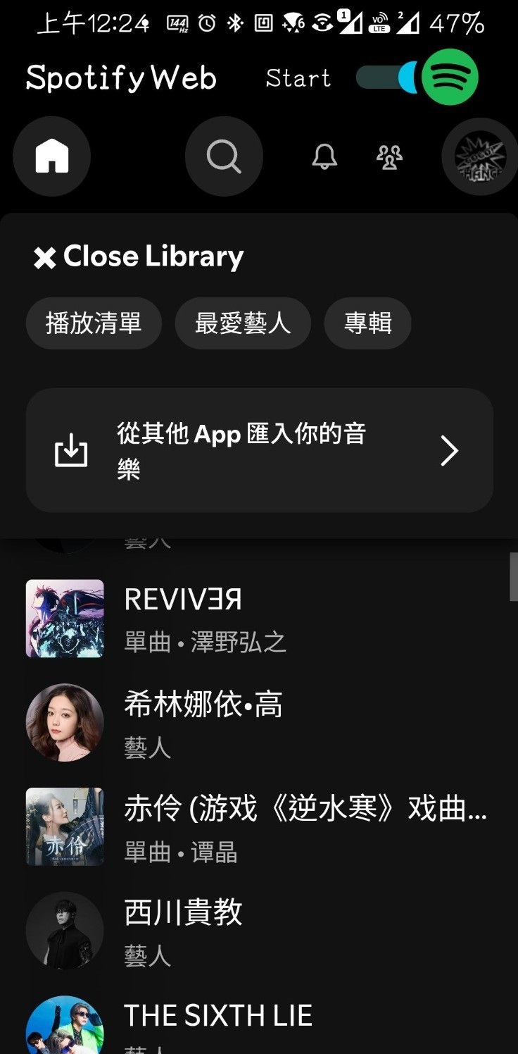 180314b7h7wuo8q3jfdfo3