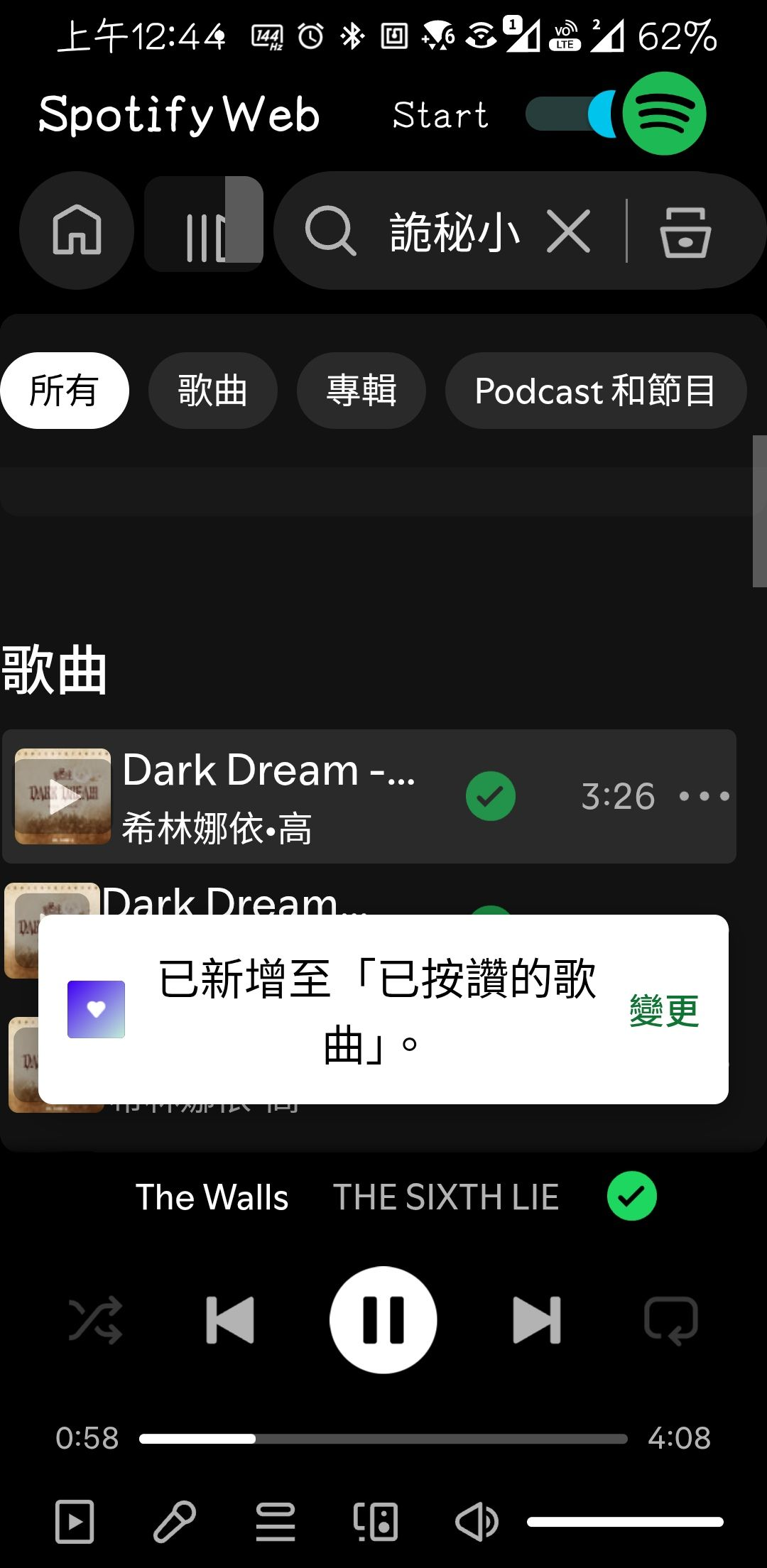 180314ymfc6xnfcvmof29g