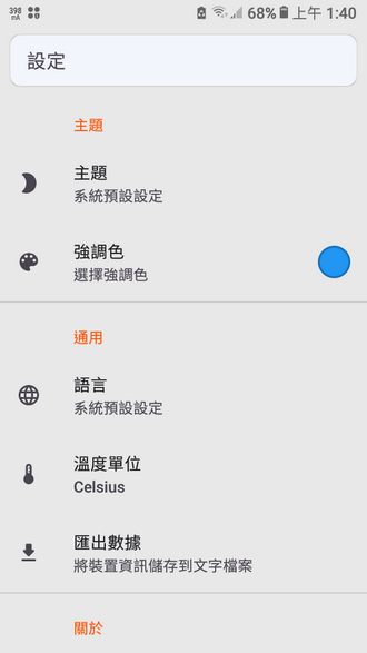 163448z1zobc3nbbjccb33