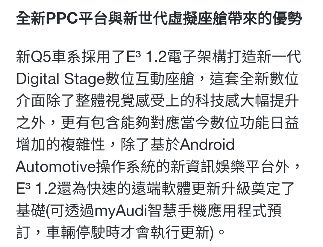 Screenshot_20251230_001003_Samsung Internet.jpg
