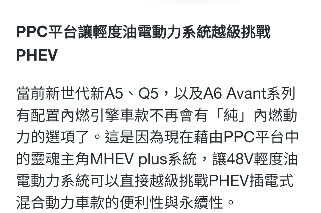 Screenshot_20251230_001320_Samsung Internet.jpg