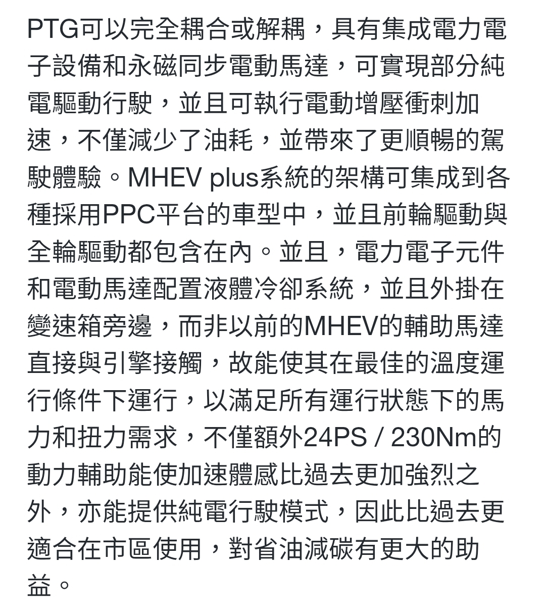 Screenshot_20251230_001430_Samsung Internet.jpg