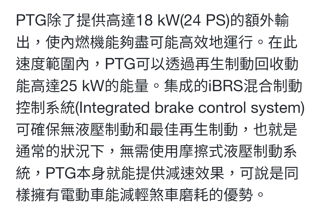 Screenshot_20251230_001443_Samsung Internet.jpg